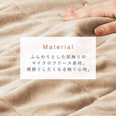 あったかキルト敷パッド シングル.|s3
